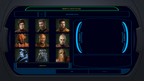 More information about "New portraits for PartyMembers"