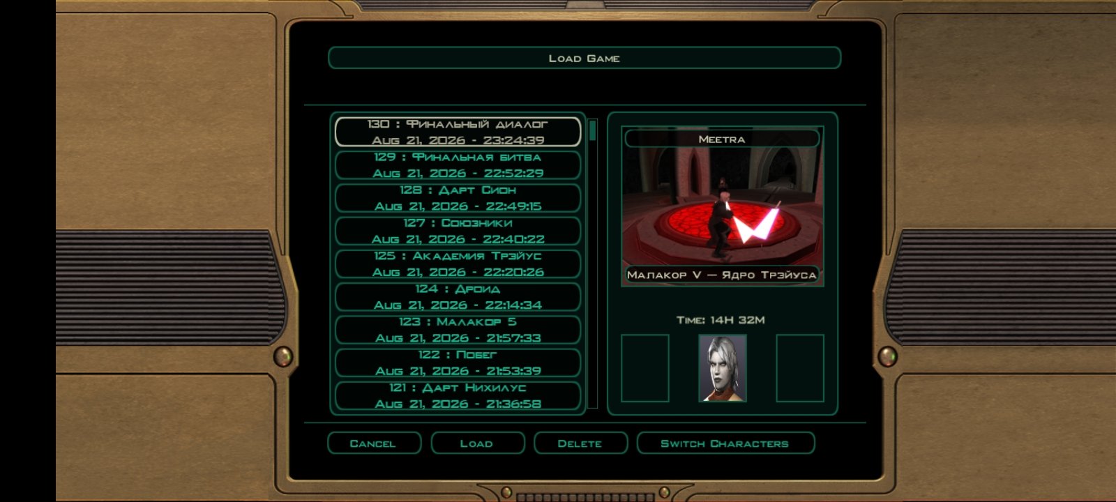 KOTOR 2 DARK SIDE SAVES + M4-78
