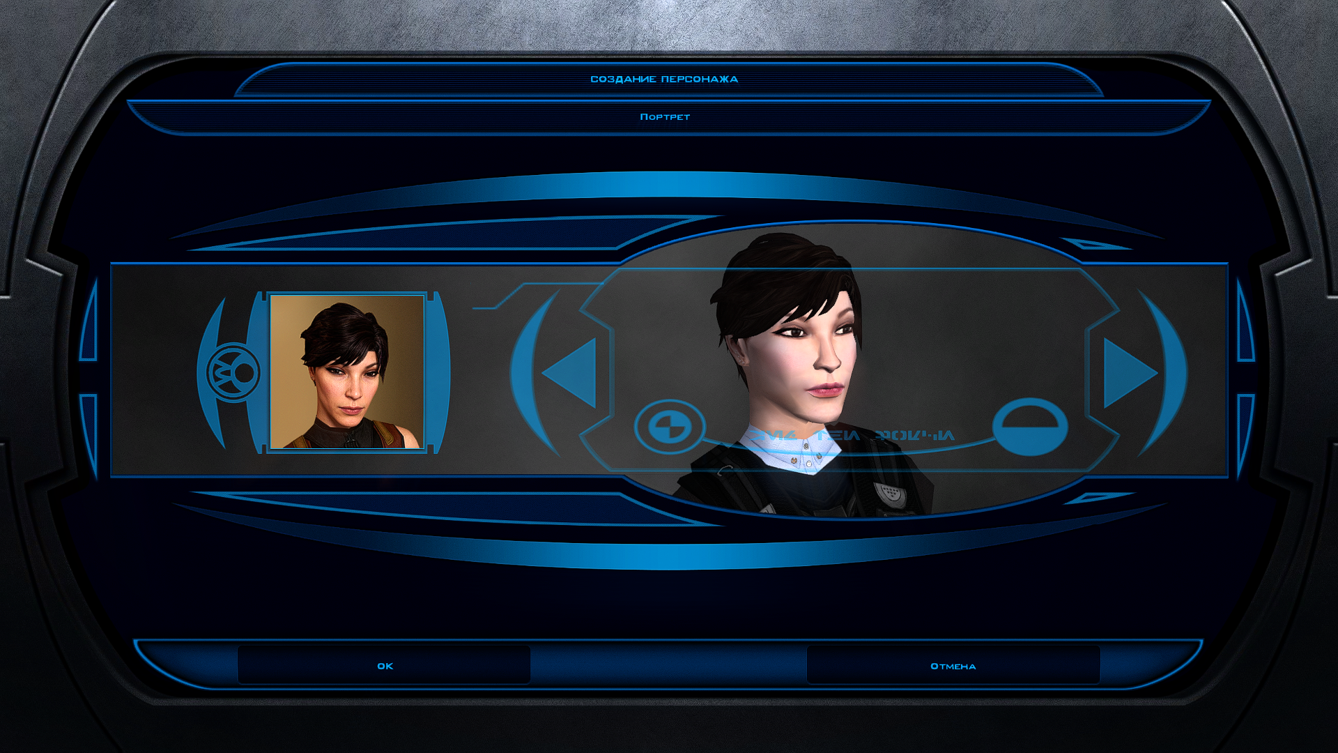swkotor2026-08-2301-56-21.png.c88e28f4bf5adf7686faadc724b3dab9.png