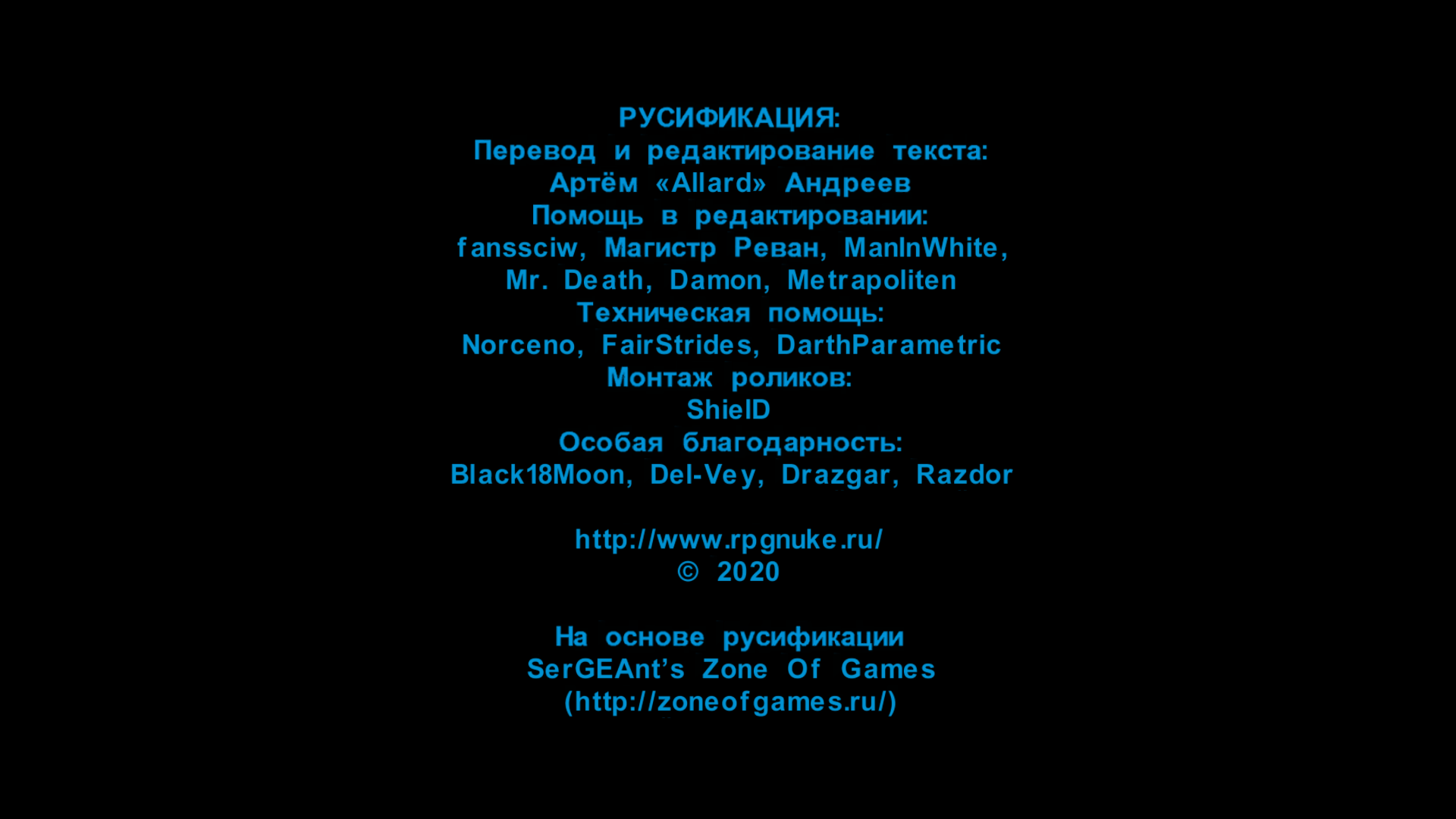 1284555946_swkotor2025-04-2719-22-21original.png.5118e6c59b2b52007ca2e5a386e9bba9.png